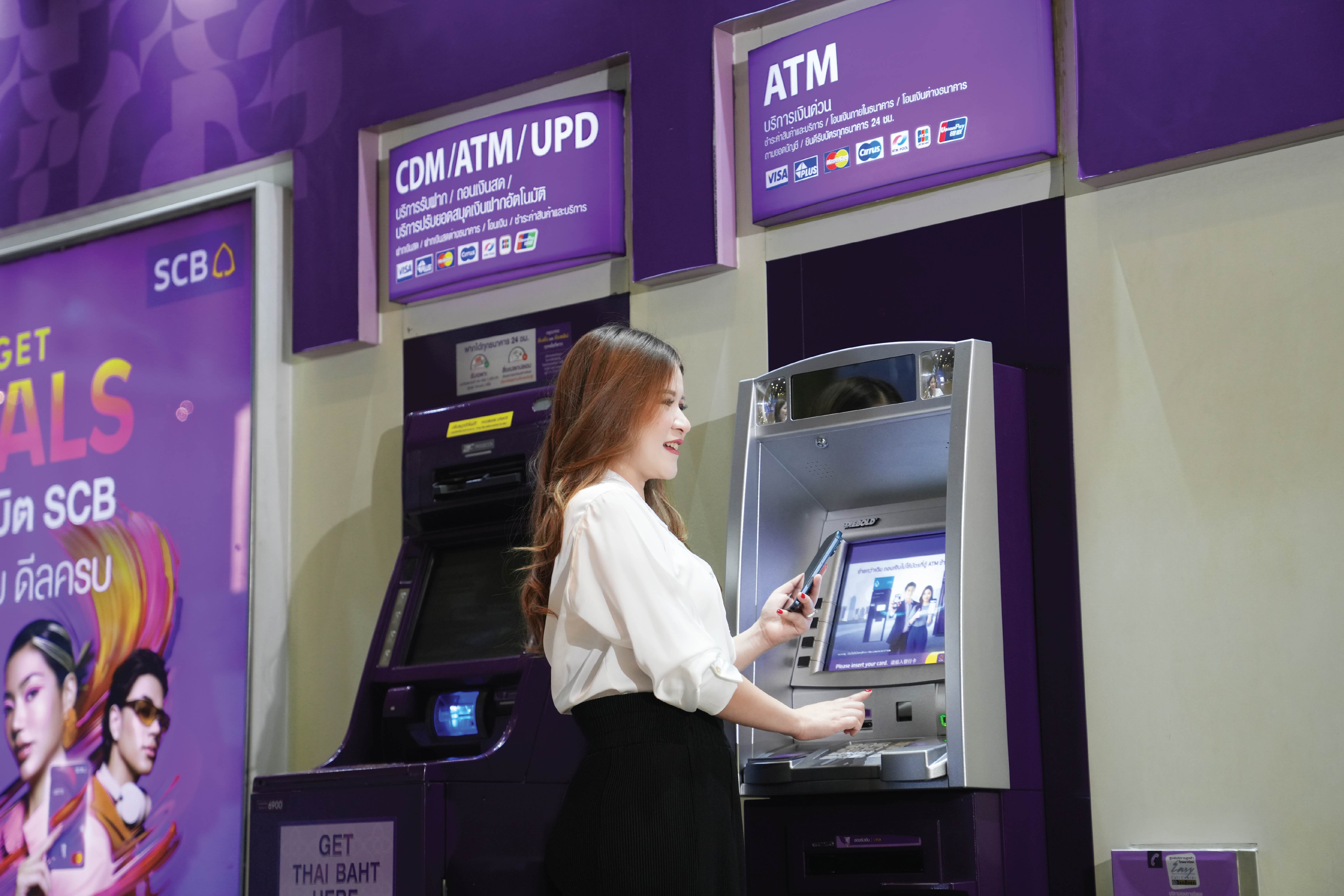 ไทยพาณิชย์สำรองธนบัตรเทศกาลตรุษจีน ปี 2569 รวม 28,900 ล้านบาท